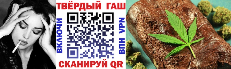 Магазины продажи наркотиков Качканар АМФЕТАМИН Псилоцибиновые грибы Гашиш Каннабис Кокаин МЕФ
