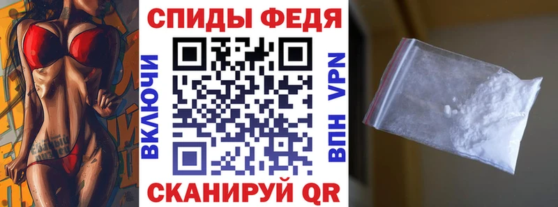 купить наркотик  Качканар  Амфетамин 98% 