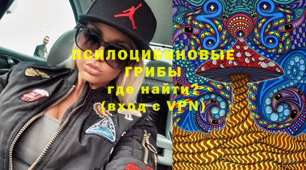 гашишное масло Алзамай