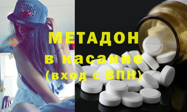 гашишное масло Алзамай