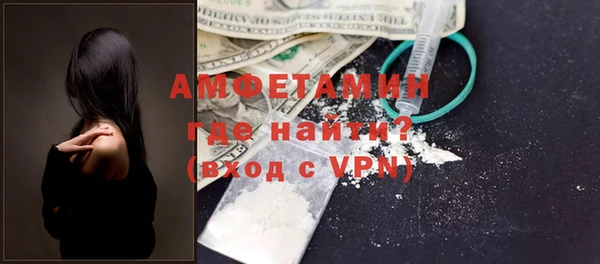 гидра Алексин
