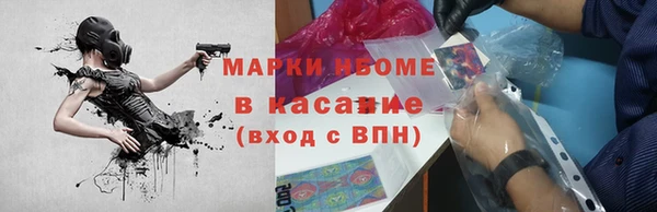 гашишное масло Алзамай