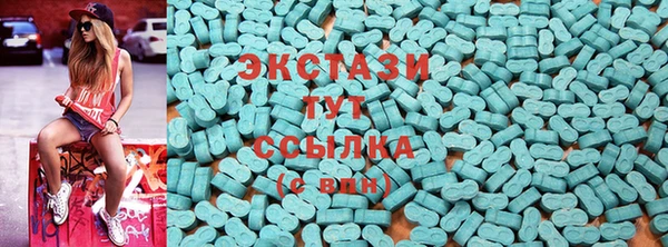 гидра Алексин