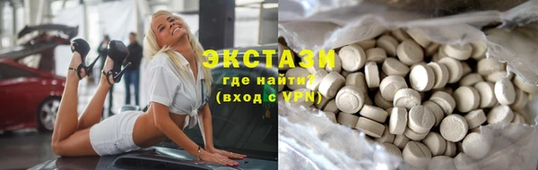 гашишное масло Алзамай