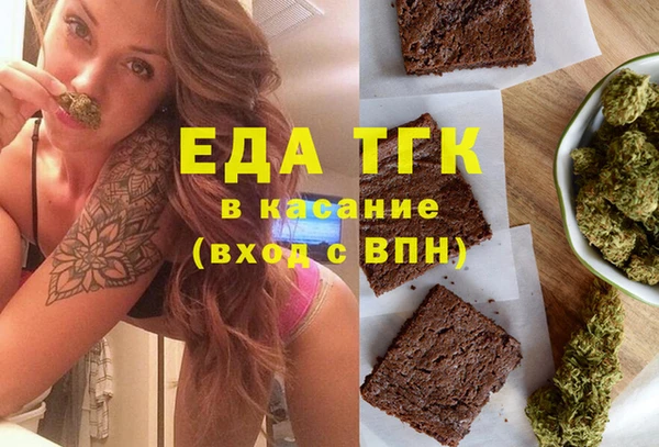 СК Алексеевка