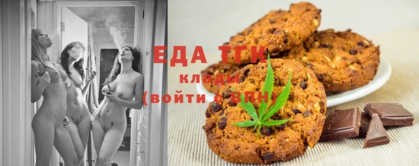 СК Алексеевка