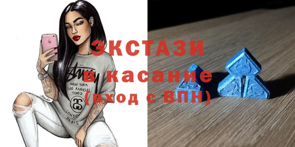 гашишное масло Алзамай