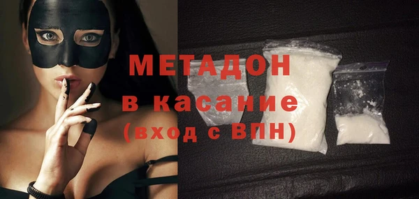 гидра Алексин
