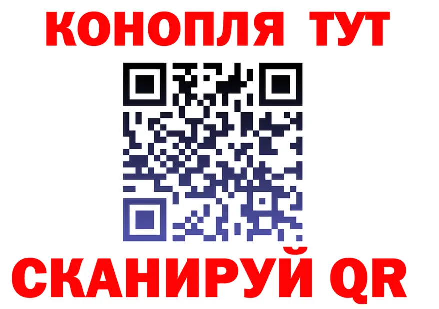 Alfa_PVP Crystall вход это KRAKEN Качканар