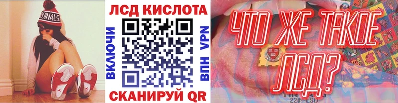 магазин наркотиков Качканар Марки 25I-NBOMe 1,5мг