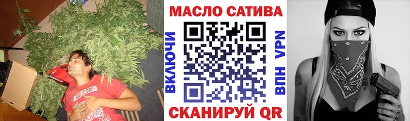 Дистиллят ТГК Wax  Качканар 
