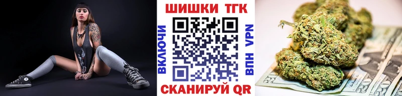 Марихуана сатива Качканар